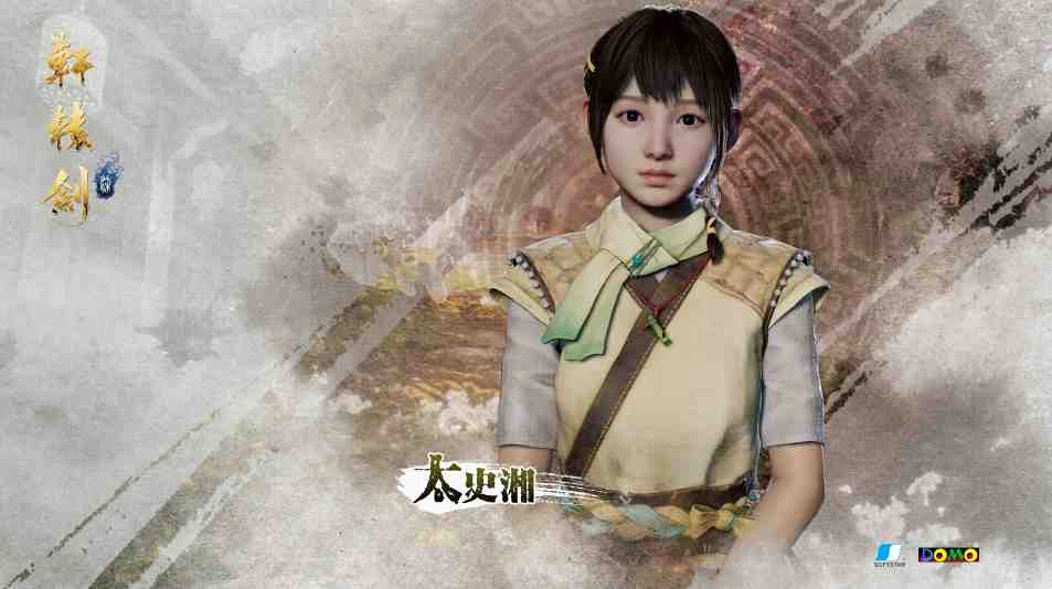 《軒轅劍柒》釋出實機遊戲影片 公開第二女主角情報