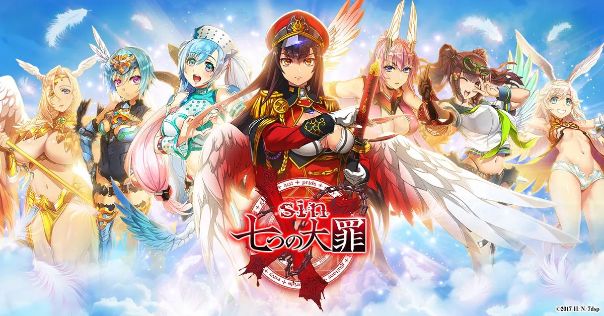 《sin 七大罪～魔王崇拜～》1週年慶典活動熱鬧登場！ 大罪VS美德免費送  登入再領100抽！