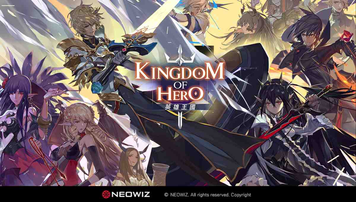  韓國策略RPG手遊《Kingdom of Hero:英雄王國》事前預約開跑！ 同步釋出遊戲特色、故事劇情