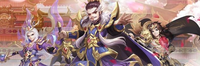 三國頁遊《三國江湖傳》搶先釋出遊戲資訊