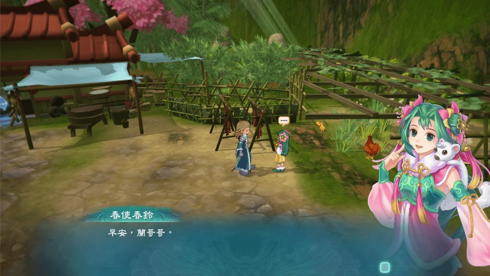 《幻想三國誌5》免費DLC正式推出！ 搶先曝光《幻想三國誌5後日談：蘭晹篇》全新劇情人物