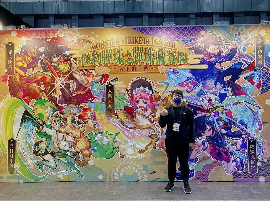 電視動畫《境界觸發者》與《怪物彈珠》的合作活動確定於2月2日（二）中午開跑！