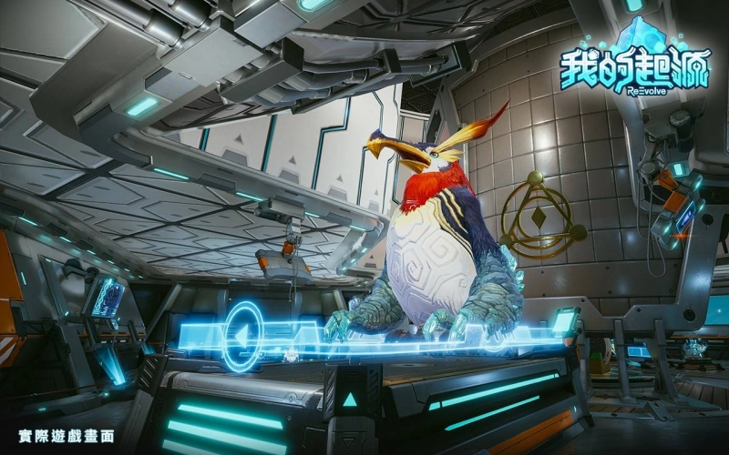 【攻略】《我的起源》0課金貧民資源獲取大補帖！