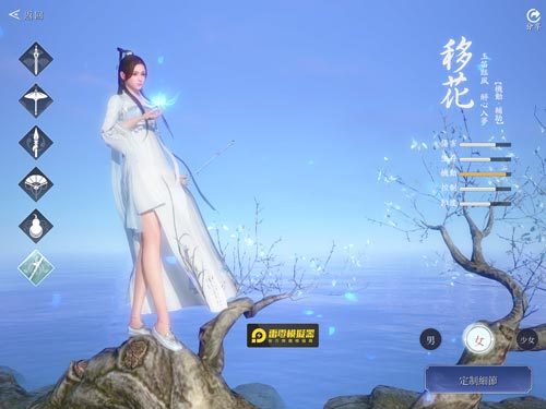 【攻略】《天涯明月刀M》封測遊戲感想與六大職業介紹