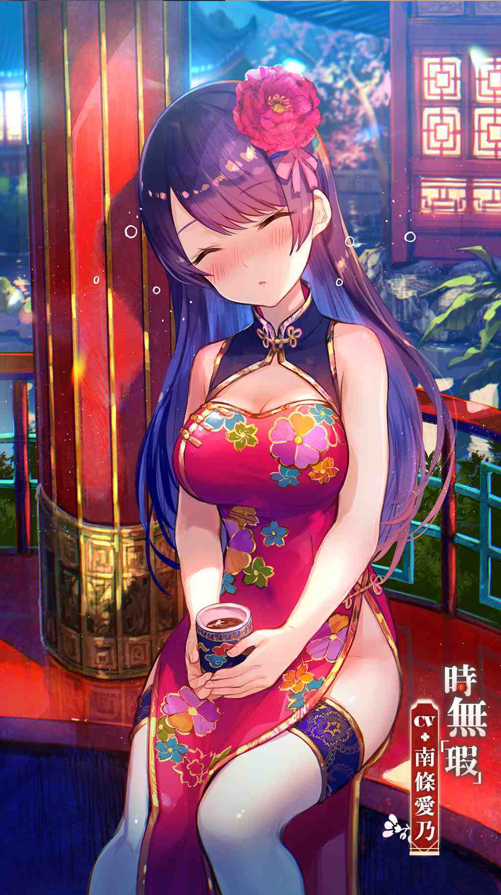 《少女咖啡槍》全新旗袍卡池「盛夏祭典」與武器池成雙開啟！累積簽到再送免費十連抽等多項豪禮