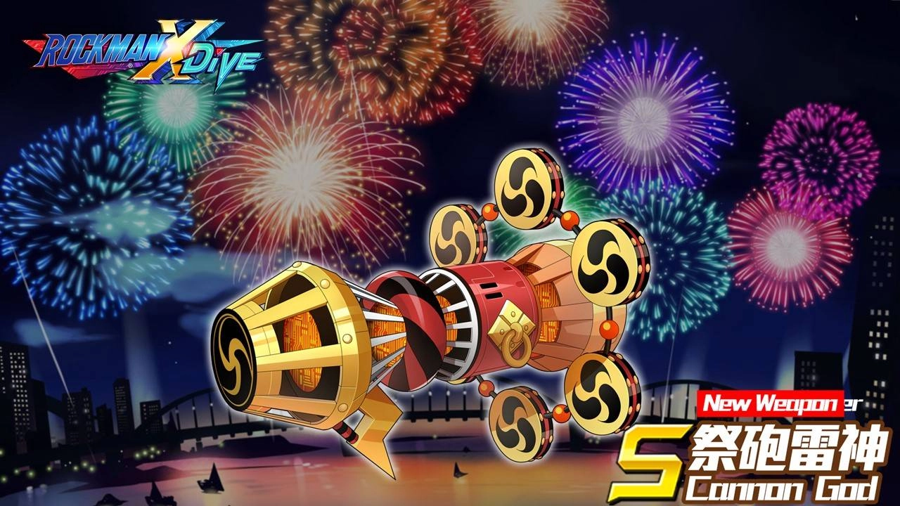 《ROCKMAN X DiVE》舉辦「花火燈籠祭」、「祭典傑洛」共襄盛舉！