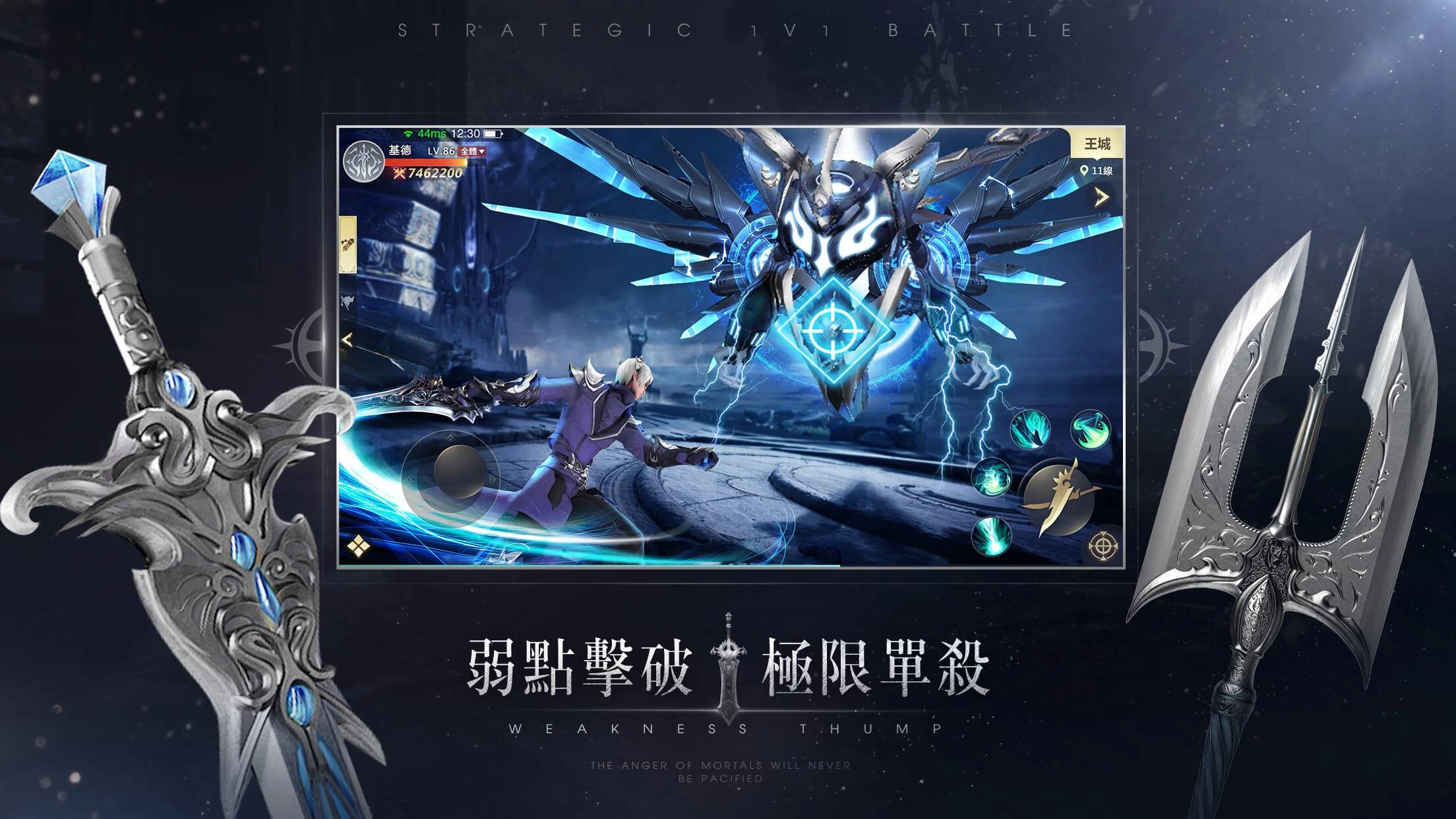 《獵殺女神》首曝武器專精玩法，打造多維獵殺體系