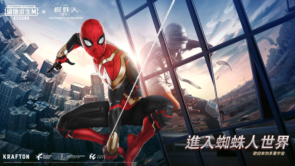《蜘蛛人：無家日》今日全台上映 再釋出《PUBG MOBILE：絕地求生M》聯動預告 (圖一)