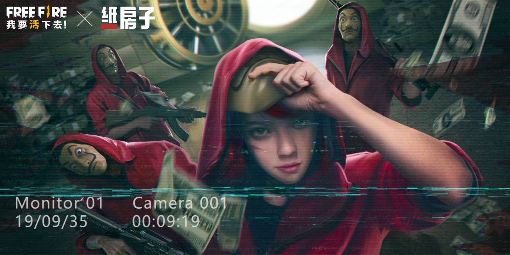 《Free Fire - 我要活下去》將與《紙房子》展開聯名合作！ 做足準備，來一場史無前例的終極劫掠！ 