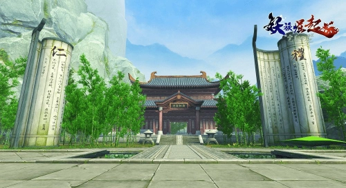 《完美世界2 Online》「狐虎生威」改版登場