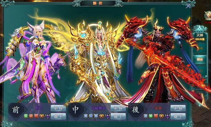 《千軍萬馬》即日起火熱公測起跑