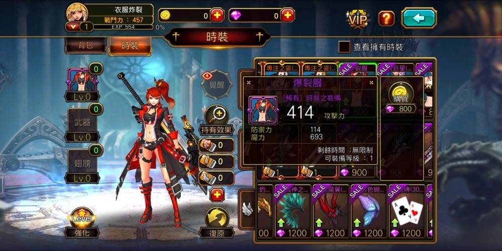 拳甲轟炸！《Kritika天空騎士團》全新職業「烈焰拳手」寒冬中炙熱登場