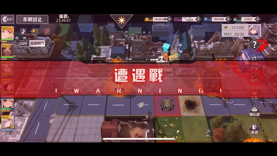 沙盤末世題材新作《潘朵拉的迴響:Echoes of Pandora》