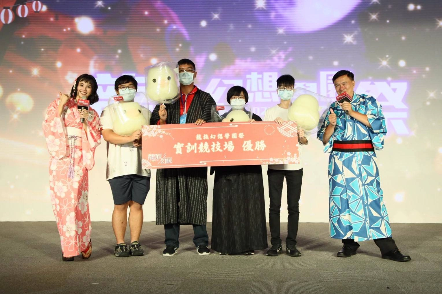 歡慶週年《龍族幻想》學園祭完美落幕！ 全新神秘職業、全新身份計畫登場