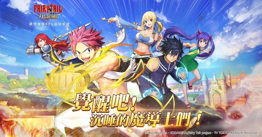 【攻略】《魔導少年:力量覺醒》寒冷隊陣容搭配解析