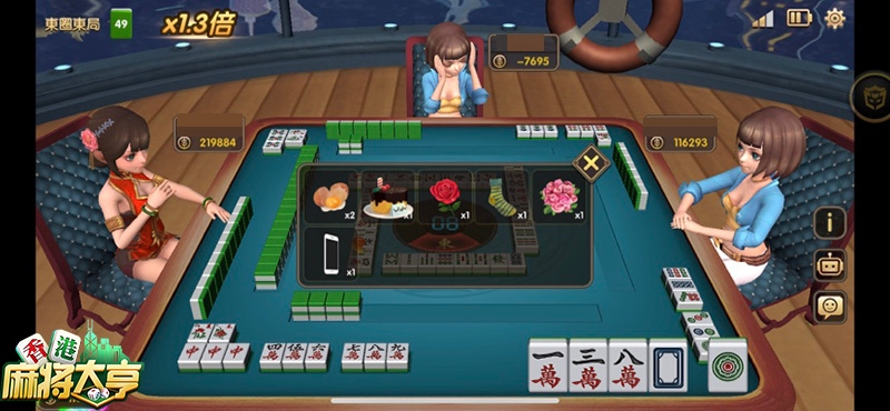 送禮傳情達意《香港麻將大亨》花式打牌互動體驗
