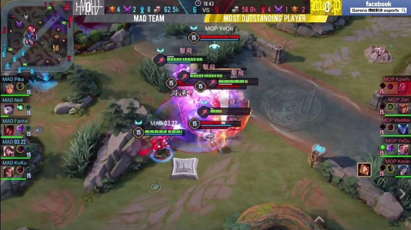 《Garena 傳說對決》2021 GCS 春季總決賽 5 月 1 日火熱開打  