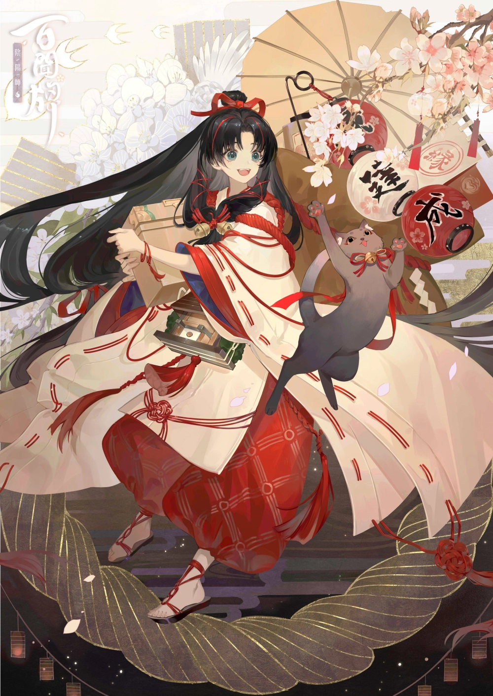 2021首波改版，《陰陽師：百聞牌》全新資料片「吉運緣結」登場！