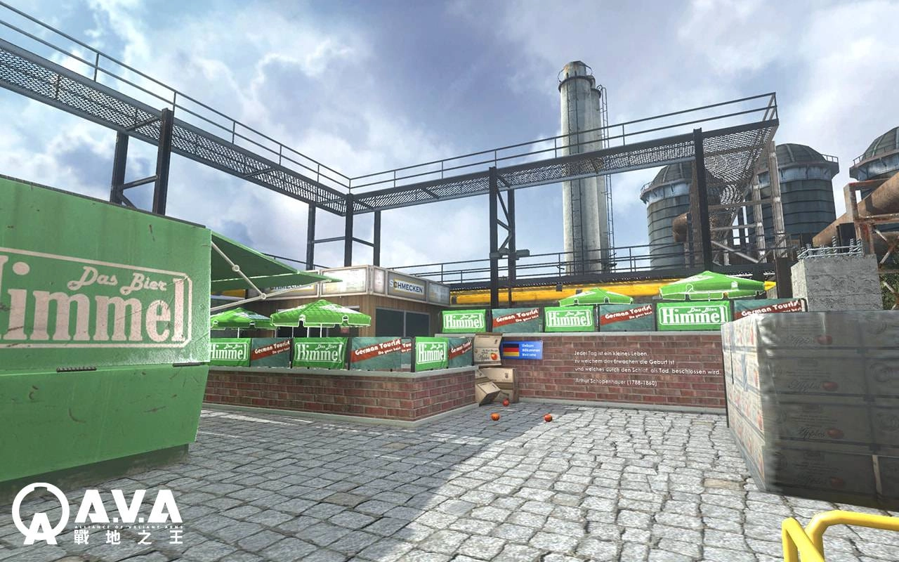 《A.V.A戰地之王》推出生存者模式 爾虞我詐的逃殺考驗