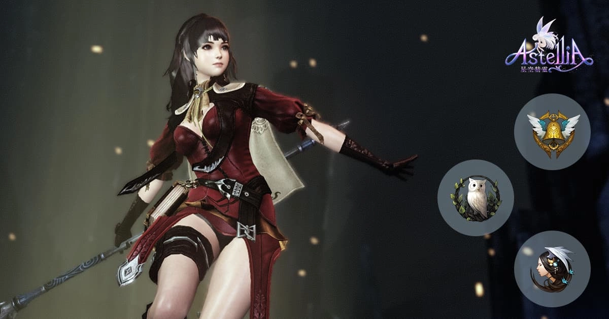 《星空精靈Online》全新副職業覺醒,釋放絕對戰力!