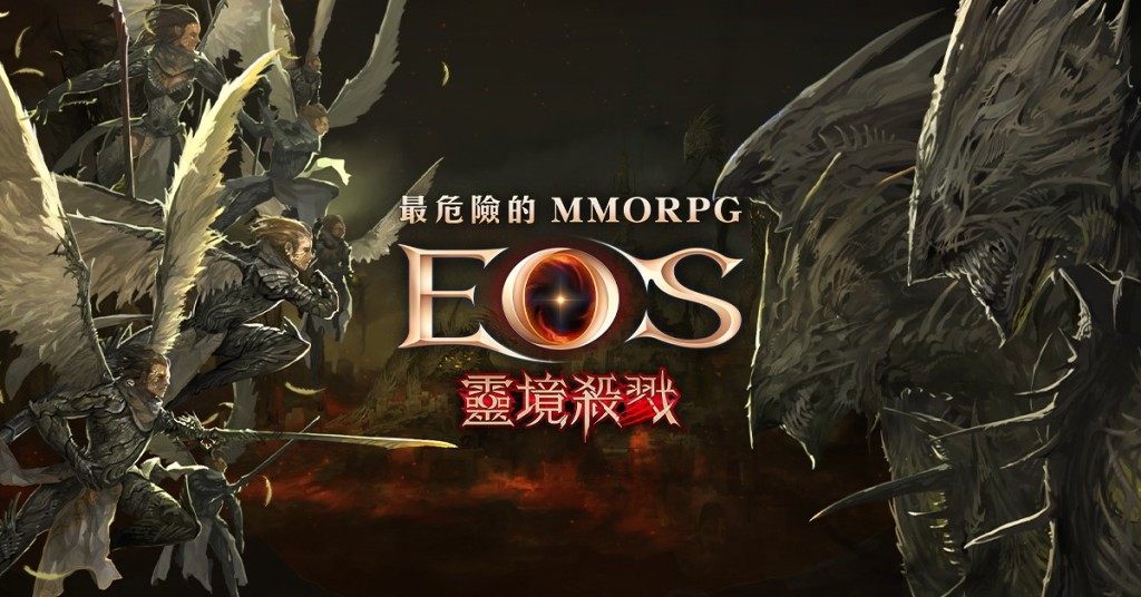 [攻略]《靈境殺戮》60等後無課玩家戰力提升順序推薦