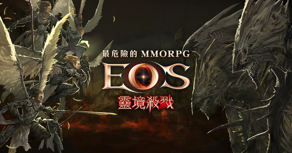 [攻略]《靈境殺戮》60等後無課玩家戰力提升順序推薦