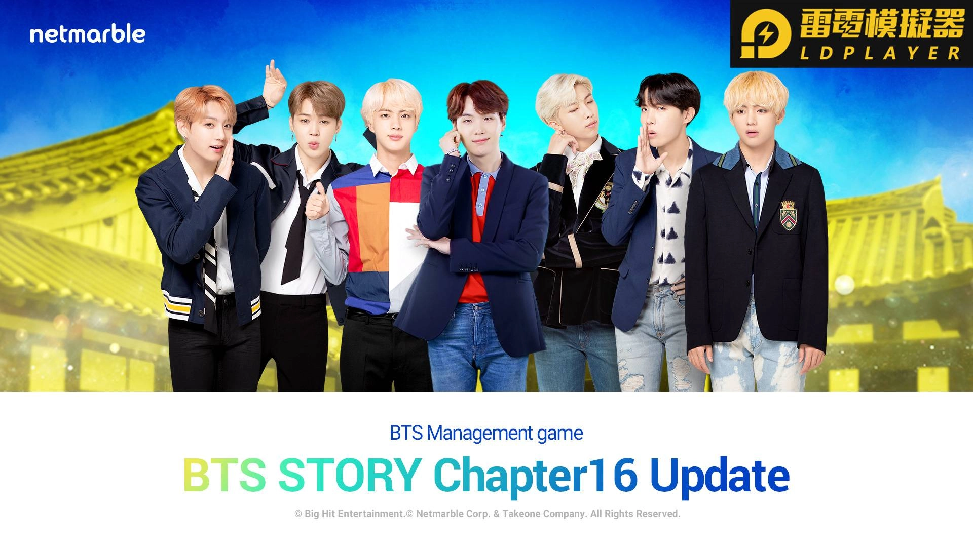 《BTS WORLD》加入新章節 BTS以 IDOL邁向國際
