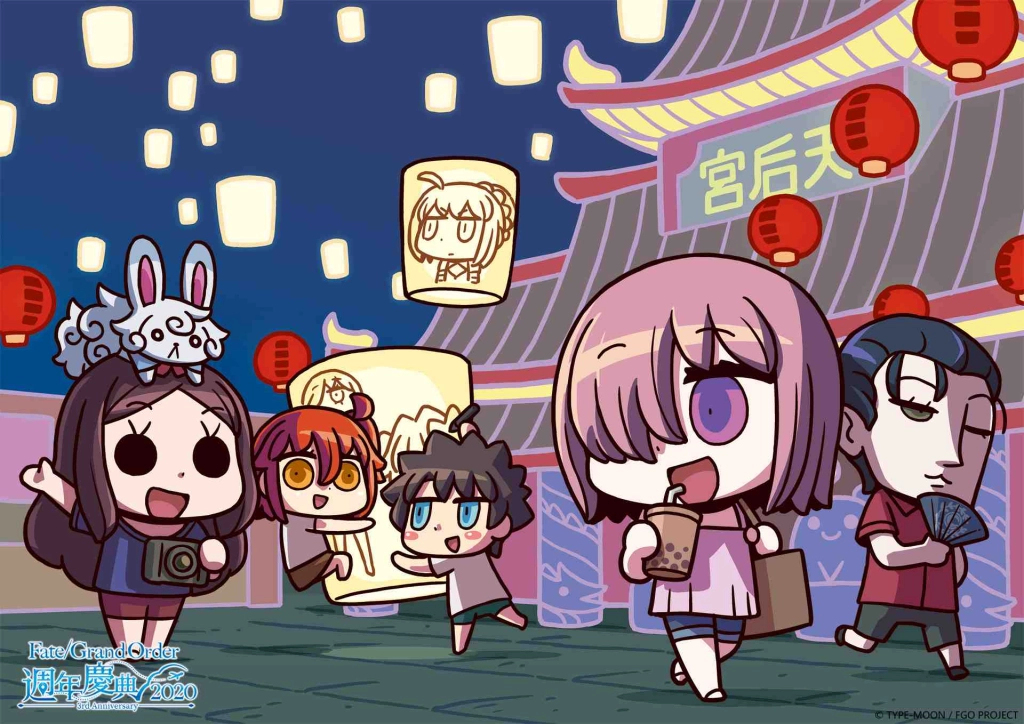 《Fate/Grand Order》繁中版歡慶三週年， 慶生系列活動、繁中版三週年慶典活動視覺，5/11搶先公開！