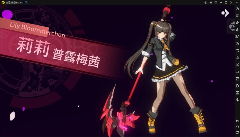 【評測】《異能學園：Soulworker》四職業角色推薦，詳細分解介紹