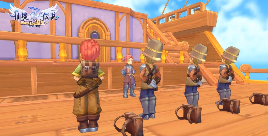 「RO仙境傳說：新世代的誕生」將於10月15日正式上市  雙平台預先註冊火熱進行中