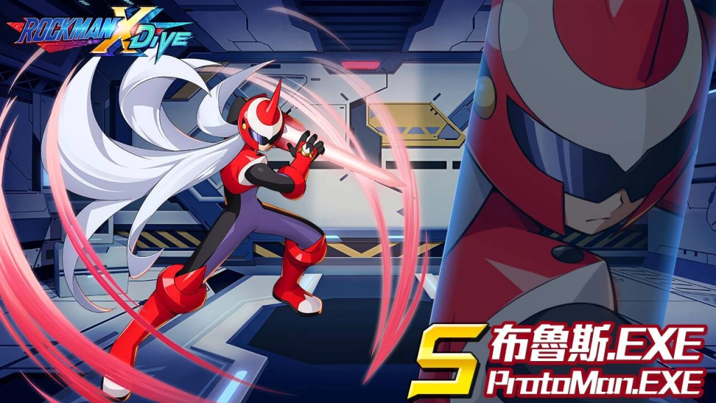 《ROCKMAN X DiVE》X「洛克人EXE」，捍衛犯罪事件正式啟動！