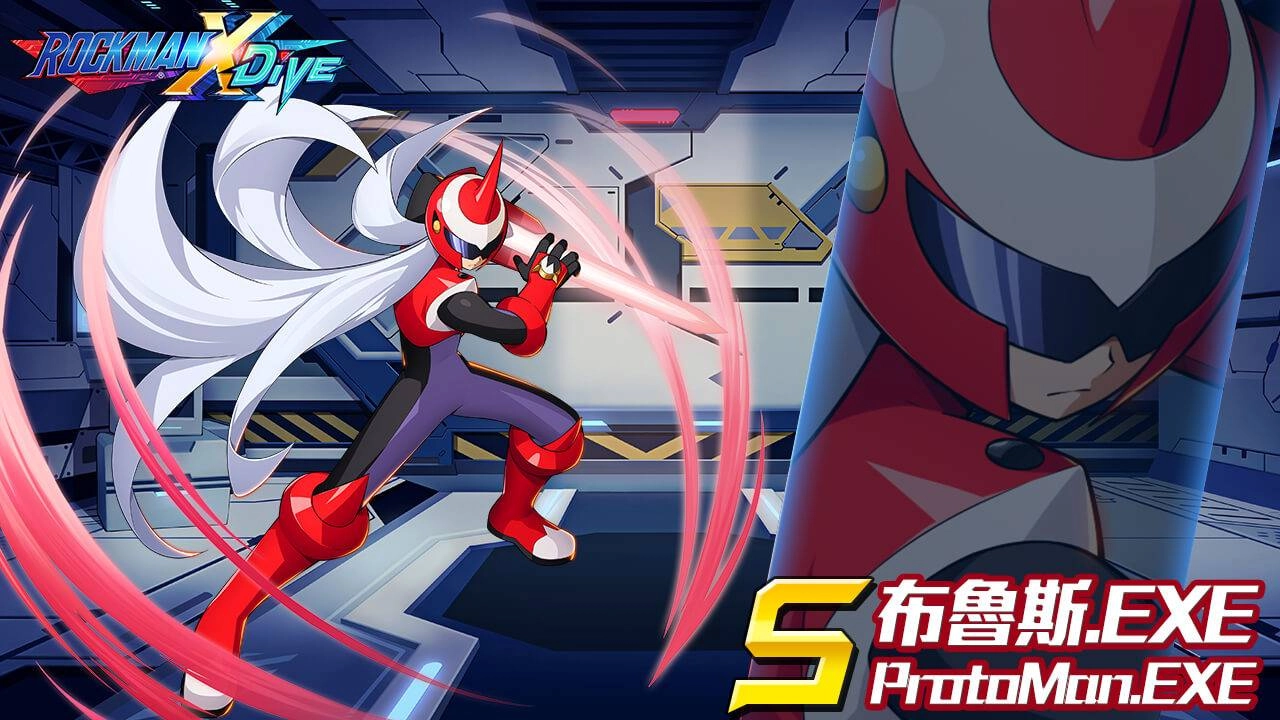 《ROCKMAN X DiVE》X「洛克人EXE」,捍衛犯罪事件正式啟動!