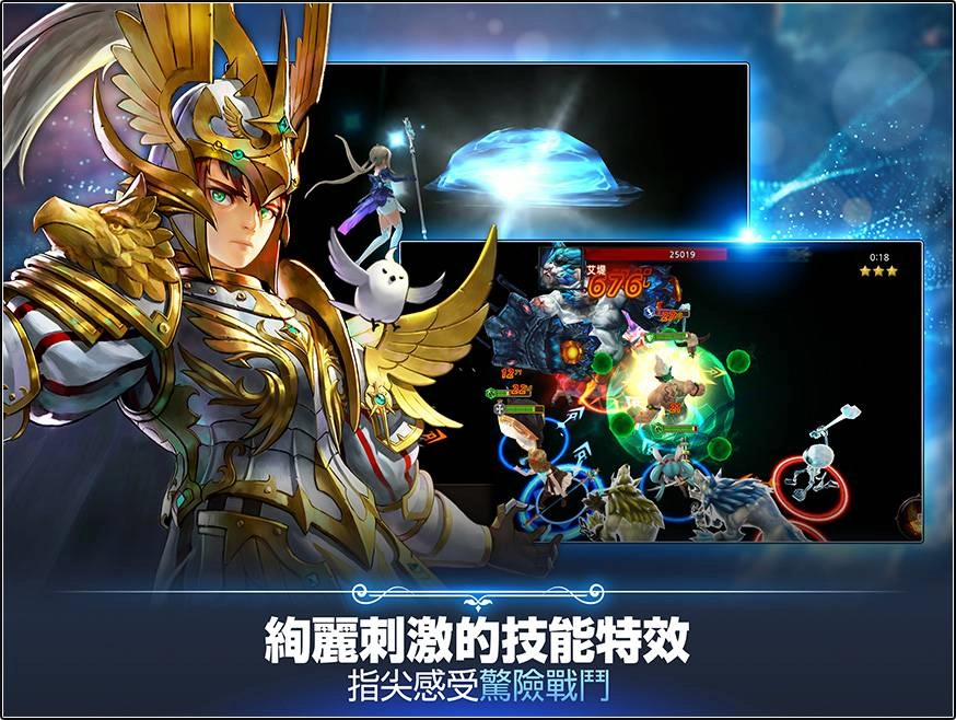 童話奇幻風格RPG手遊《哈瓦那戰紀》開放事前預約 同步釋出遊戲特色介紹