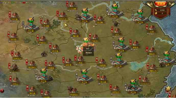 《龍虎三國傳》即日起火熱公測起跑