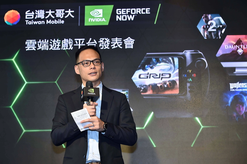 「GeForce NOW 聯盟Taiwan Mobile」 雲端遊戲平台正式發表 讓玩家能所不能 隨時隨地暢玩3A PC遊戲大作