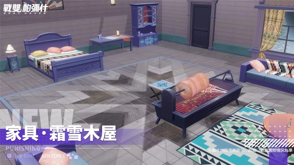 《戰雙帕彌什》全新版本「重返極夜」上線  S級構造體「羅塞塔·凜冽」登場