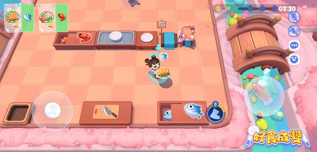 新創遊戲《好食成雙》近期啟動遊戲測試 號召玩家成為廚神接班人