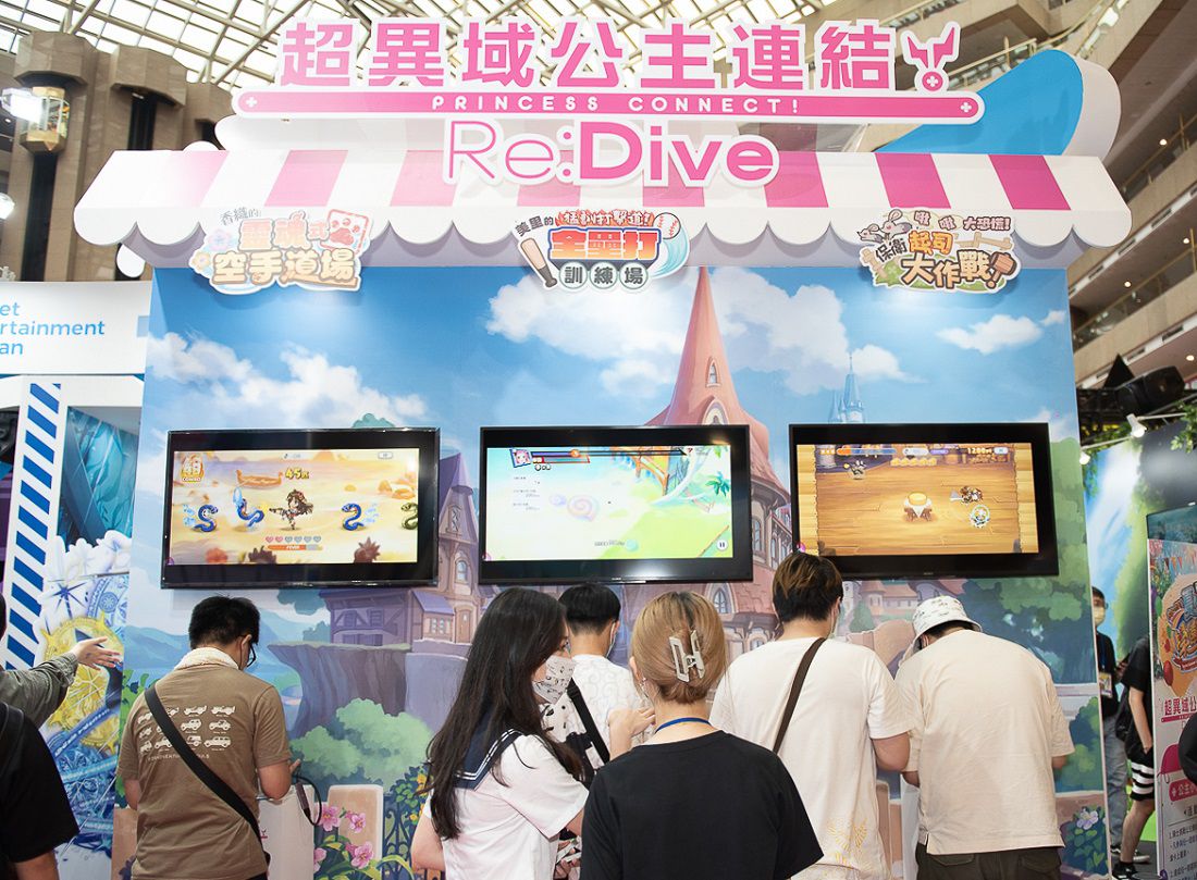 「So-net夏日學園祭」開幕引爆人潮 好朋友舞驚喜再現 