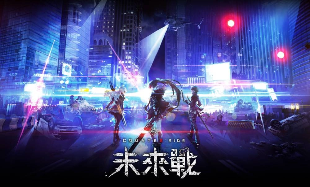 末日都市幻想曲《未來戰》 動漫美學的極致展現 當生存變成一場競賽  顛覆未來的戰鬥正要展開