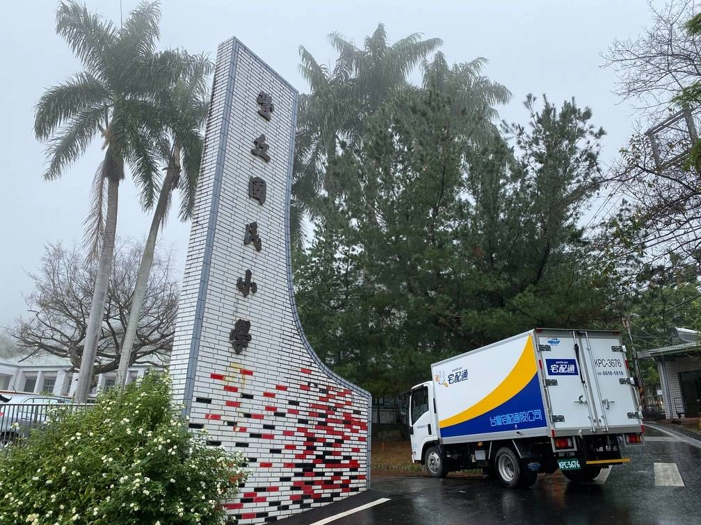 《列王的紛爭》投愛偏鄉 呼籲大眾關注弱勢族群