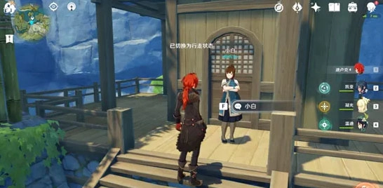 【攻略】《原神》體力食物料理大全及獲取方式！