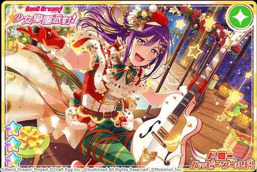 《BanG Dream! 少女樂團派對》稀有「夢幻祭典」限時開催! ★4「上原緋瑪麗、冰川日菜、北澤育美、奥澤美咲」登場!