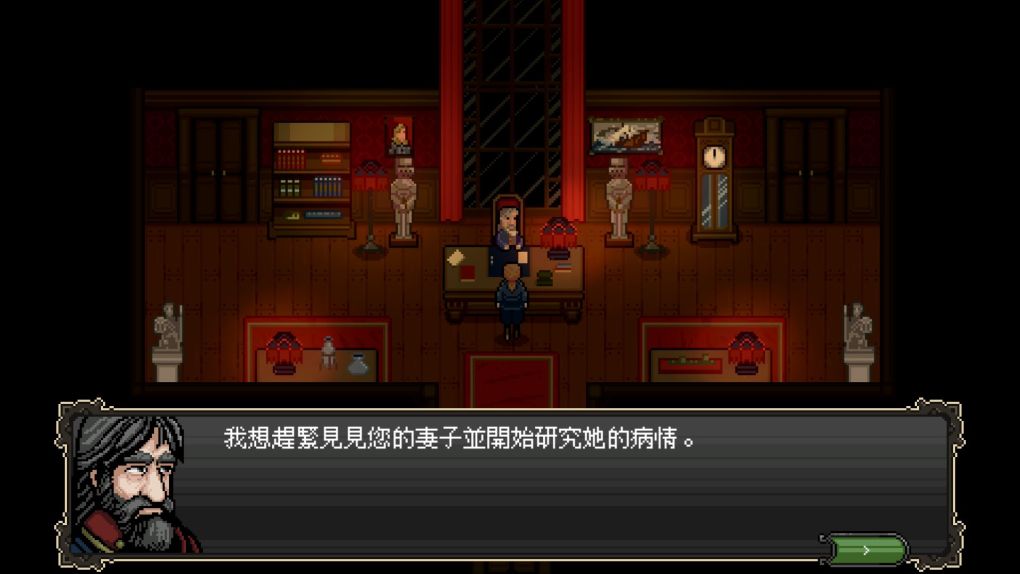 恐怖生存解謎遊戲《 哀歌 （Lamentum）》8 月 31 日發售日正式公佈