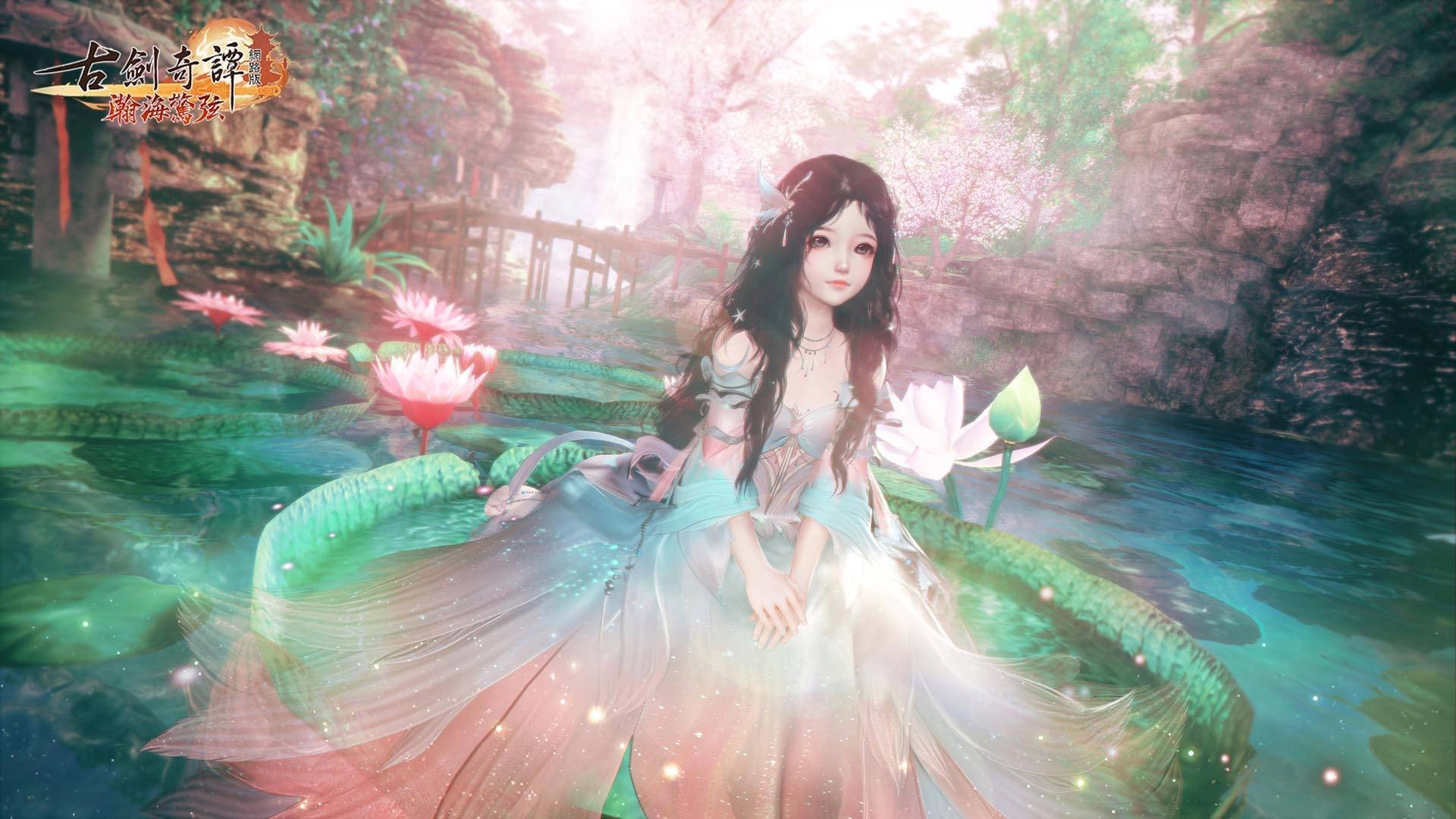  《古劍奇譚網路版》「瀚海驚弦」今日改版登場 全新職業、四大秘境、塔防解密 多重玩法上線