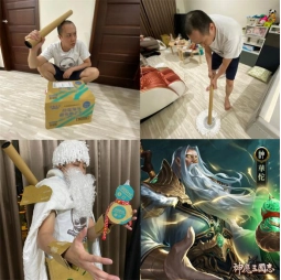 《神魔三國志》定於9月16日上線 公開宣傳影片及武將系統介紹