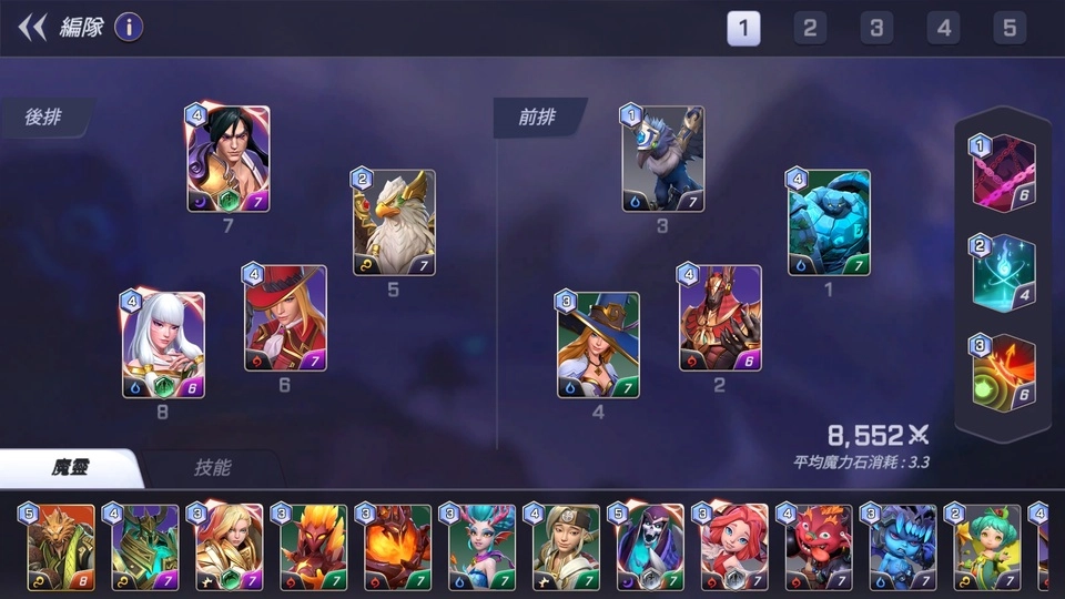 《魔靈召喚：失落的世紀》全球CBT封測結束進入倒數階段 製作人受訪開發初衷，透露未來系列長遠規劃