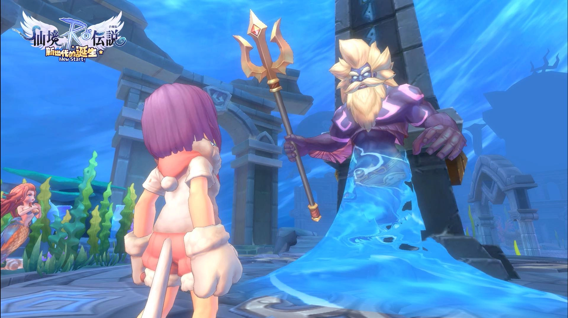 「RO仙境傳說：新世代的誕生」將於10月15日正式上市  雙平台預先註冊火熱進行中