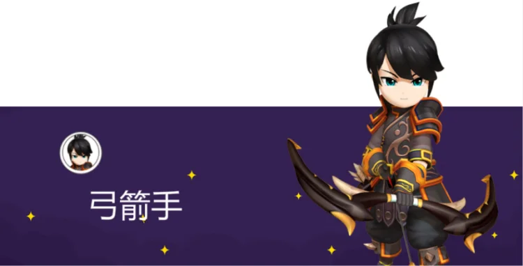 【攻略】《月光雕刻師》弓箭手玩法攻略,作弊一般的存在!