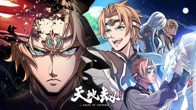 【攻略】《天地劫》手遊最強炎屬性咒師夏侯儀玩法心得