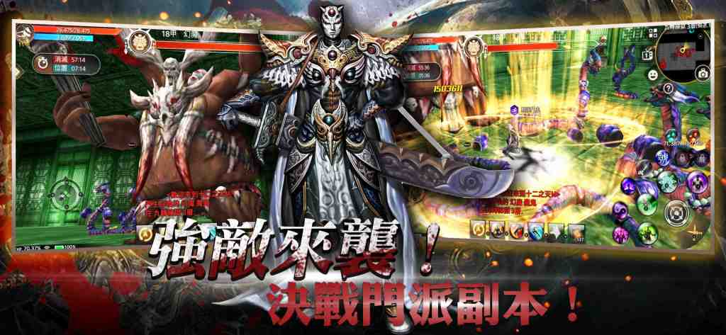 描述: 一張含有 引擎 的圖片自動產生的描述